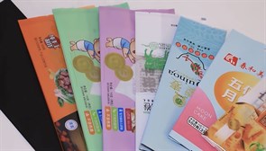 {{photo.Alt || photo.Description || 'Пакеты вакуумные с печатью'}}