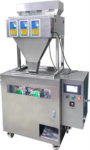 Фасовочно-упаковочная машина HLDX-100 с весовым дозатором в ДОЙ-ПАК 1820