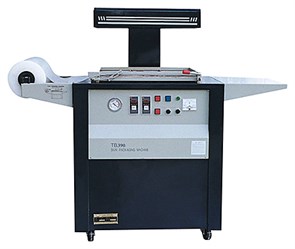 Скин-упаковочная машина TB-390 1864