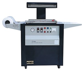 Скин-упаковочная машина TB-540 1865