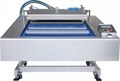 Вакуумный упаковщик конвейерного типа DZ-1020F 1830